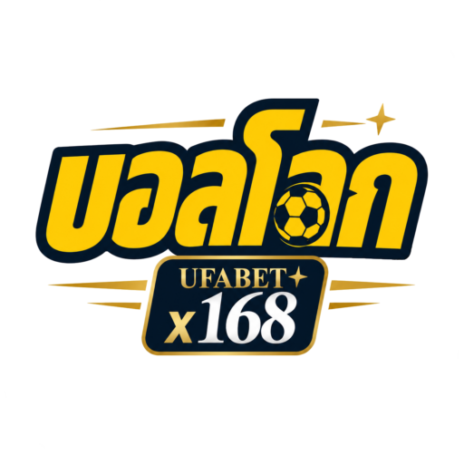 logo-web-บอลโลก-v3