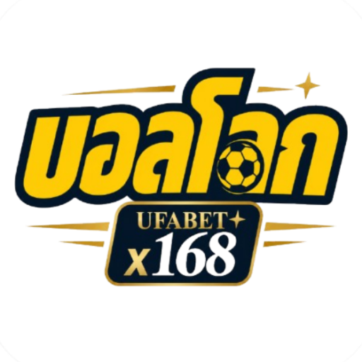logo-web-บอลโลก-v2